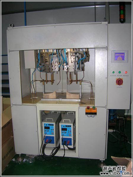 汽车车灯焊接机