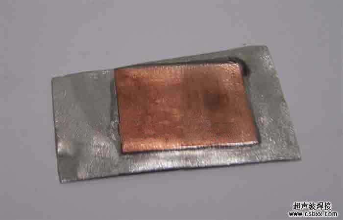 超声波铜铝焊接样品