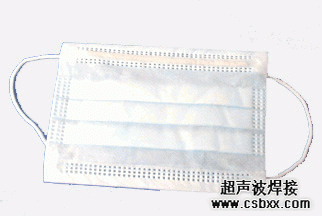 医用口罩焊接样品