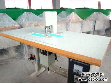 口罩像筋点焊机