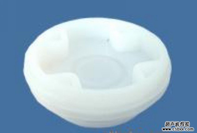 塑料桶盖焊接样品