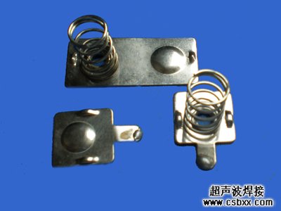 超声波金属焊接样品