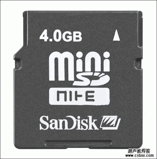 塑料热熔焊接样品