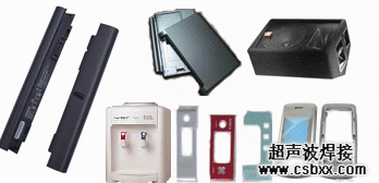 电子行业焊接机