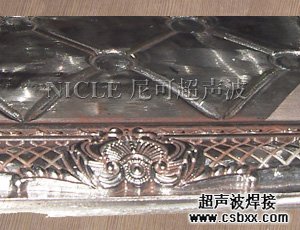 皮革压花热熔机模具