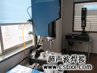 组培瓶盖焊接机