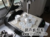 组培瓶盖焊接机