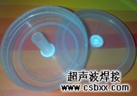 组培瓶盖焊接机