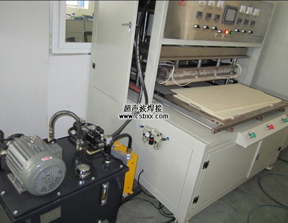 超滤板式膜焊接机