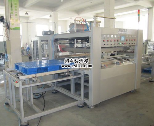 塑料托盘热板机