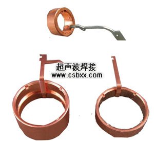 紫铜焊接