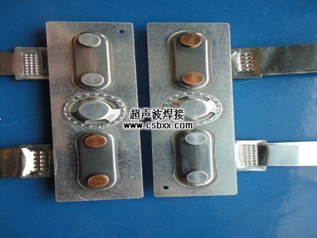 超声波铝片焊接机