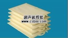 大型ABS塑料件焊接机