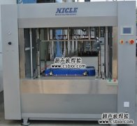 汽车门板专用焊接机