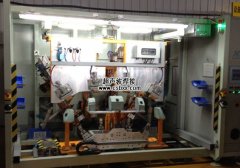 汽车保险杠冲孔机