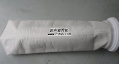 无纺布过滤袋焊接设备