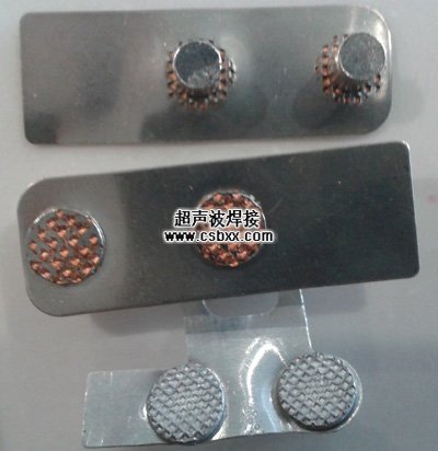 正负极引片焊接机