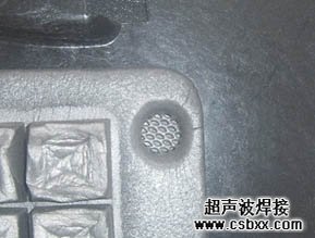 超声波塑料点焊机