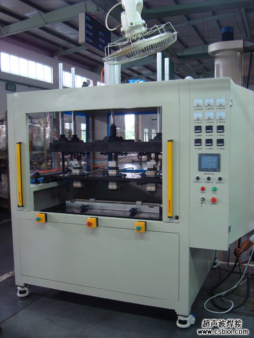 汽车水箱焊接设备