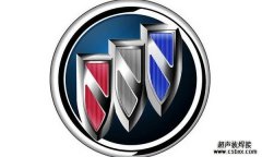 汽车车标热铆机