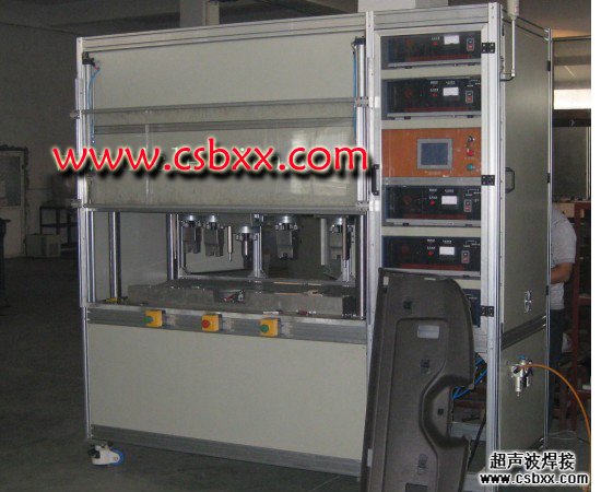 汽车衣帽架焊接机