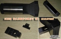 schunk超声波线束机焊头
