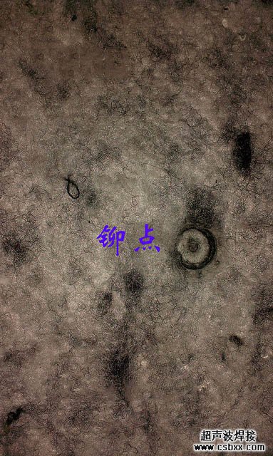 消音棉内饰件超声波焊接机