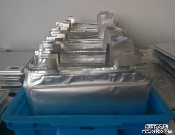 环保动力电池焊接设备