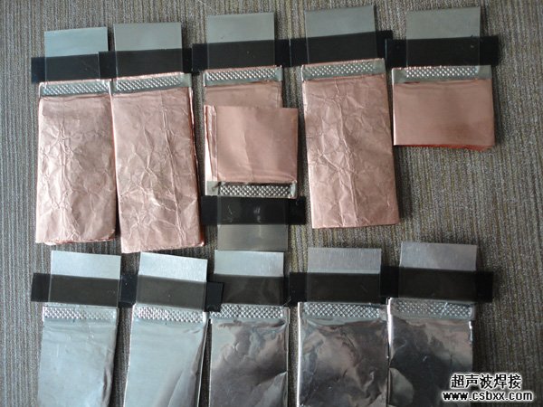 环保动力电池焊接设备