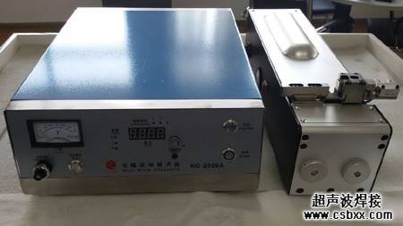 电机引线焊接机