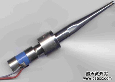 超声波换能器