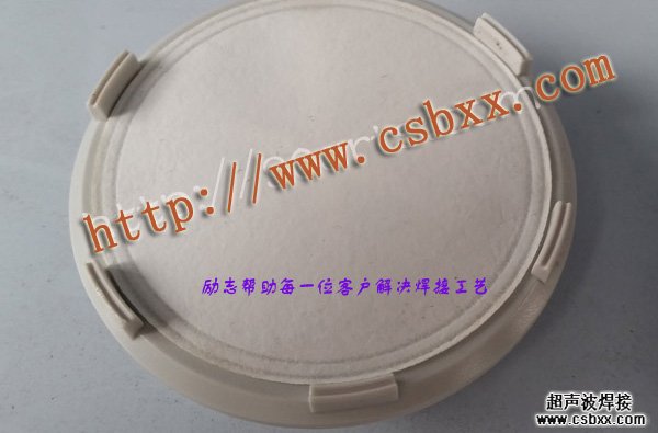 微孔滤膜过滤器焊接机