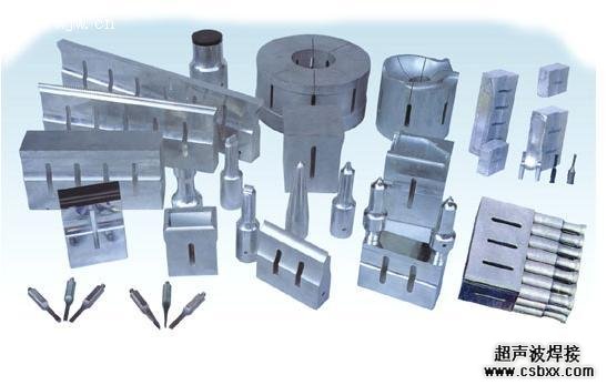 德国比诺超声波焊头