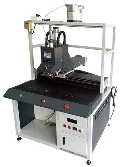 全自动螺母植入机