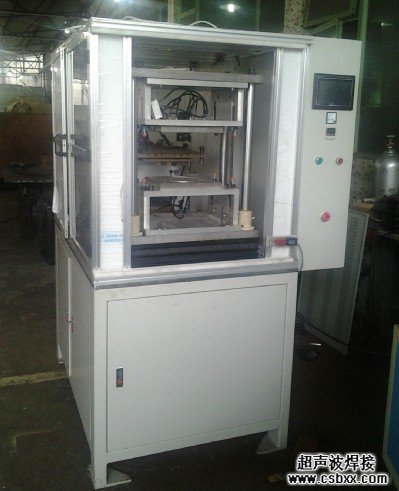 洗耳球热熔焊接机