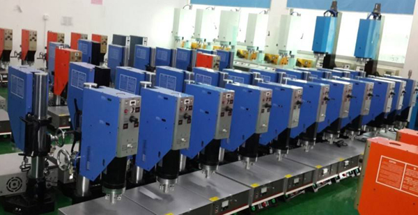 20K超声波塑料焊接机