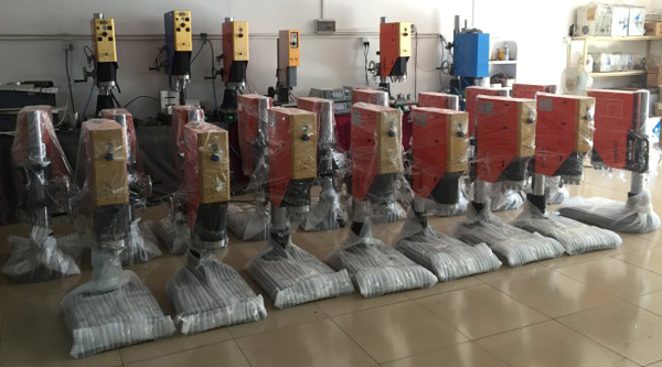 超声波U盘塑料焊接机