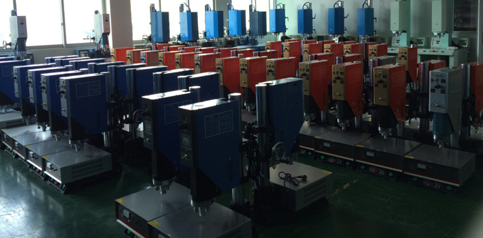 塑料水表壳焊接机