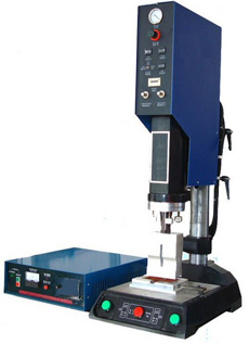 塑料水表壳焊接机