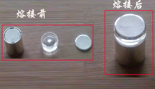 塑料瓶盖超声波焊接机