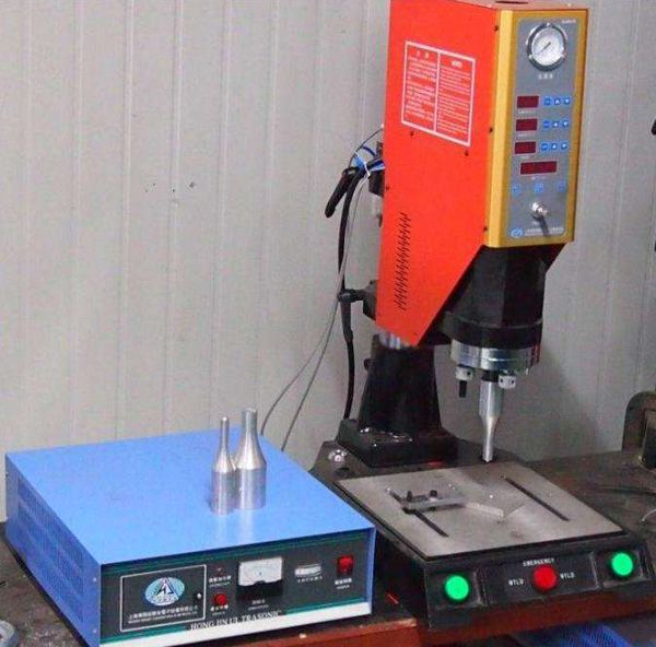 塑料瓶盖超声波焊接机