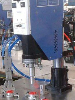 塑料瓶盖超声波焊接机