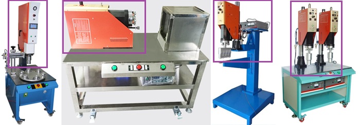 塑料制品超声波焊接机