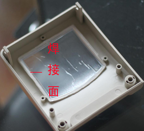 电表盒子焊接机