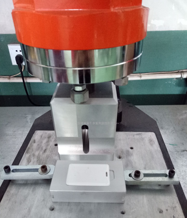 超声波塑料外壳焊接机