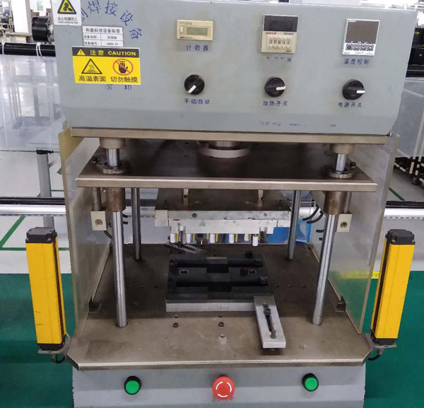 塑料电子产品热熔铆点机