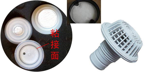 塑料过滤器焊接机