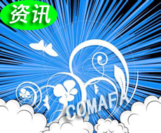 йҵгѳֳչĲҵ̬